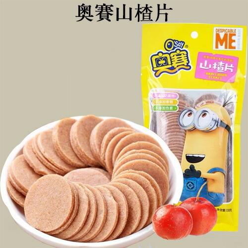 imgrc0069712944.jpg