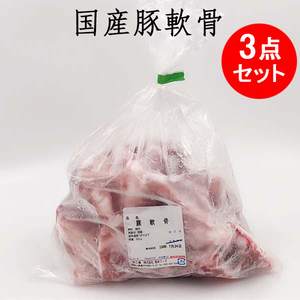 【楽天市場】【当日発送】台湾肉鬆 味一豚肉松 豚肉フレーク porkfloss ポークフレーク（でんぶ）肉類 コットンポーク 加工食品 台湾産  ふりかけ 缶詰め 子供食に 中華食品 台湾 食品 お土産 中華物産 豬肉鬆 台湾産 200g : スペシャル・チャイナ