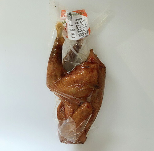 熟食