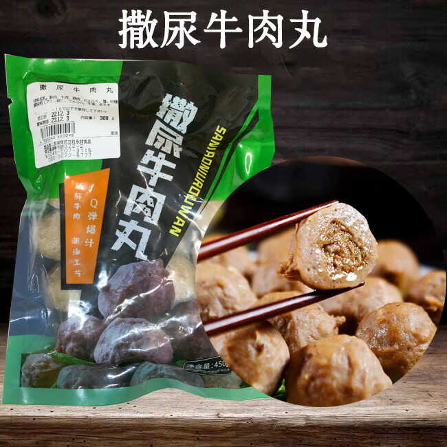 楽天市場】天勤 甜糯玉米20本セット 軸付きトウモロコシ 糯玉米