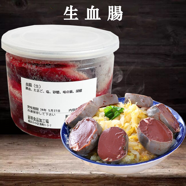 楽天市場】ボイルエビ 北极冰虾 北極甜蝦 氷蝦 エビ 海老 有頭