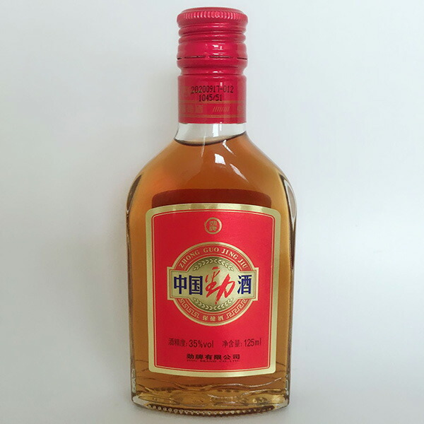 楽天市場】中国勁酒 500ml アルコール分28度 中華お土産 中国お