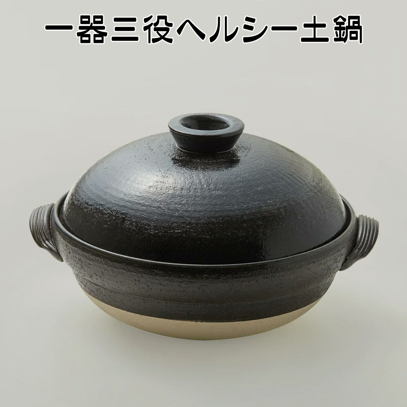 萬古　焼き物 Amazon｜Kaiju Plant 萬古焼 3.5号 陶器鉢 ラッパ アガベ 多肉