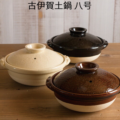 楽天市場】【残り僅か！】【400円OFFクーポン】TOJIKI TONYA 古伊賀