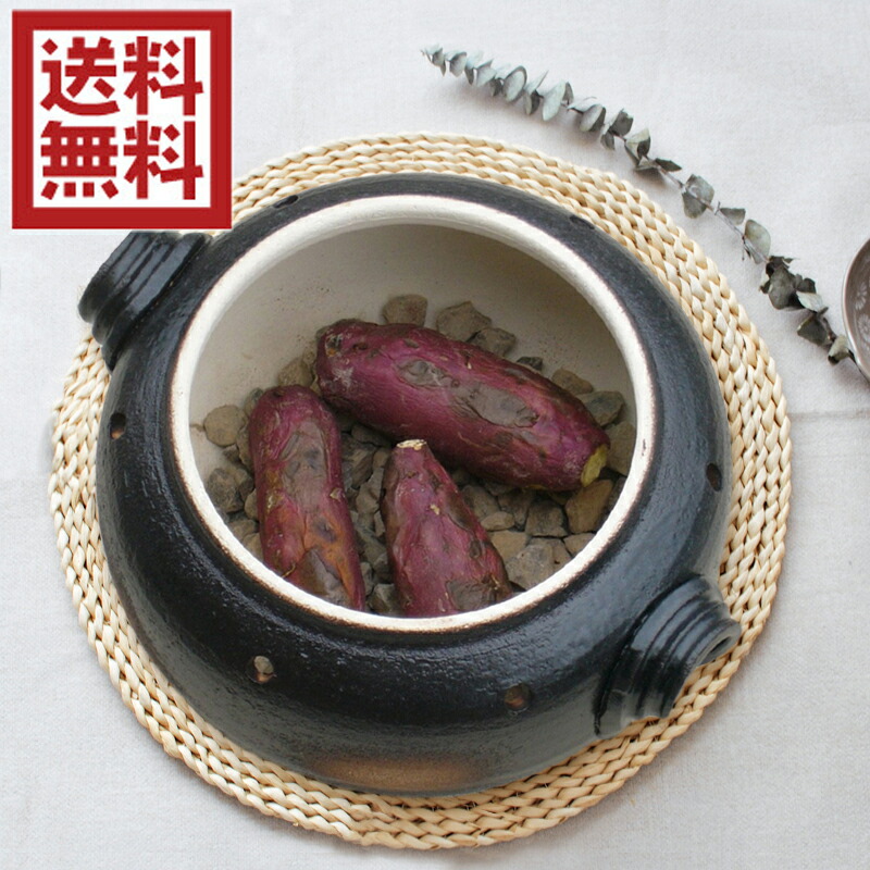 焼き芋 鍋 焼き芋 壺 やきいも 陶器 土鍋 楽天市場】【1/25は店内全品ポイント3倍！】日本製 キンカ 石焼き芋壺