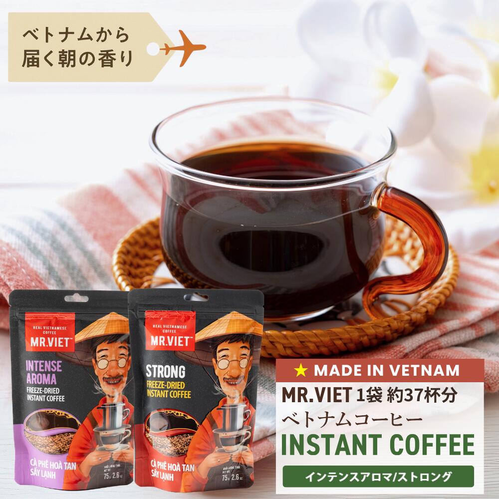 ベトナムコーヒー 楽天市場】【マラソン限定☆ポイント10倍】ベトナムコーヒー