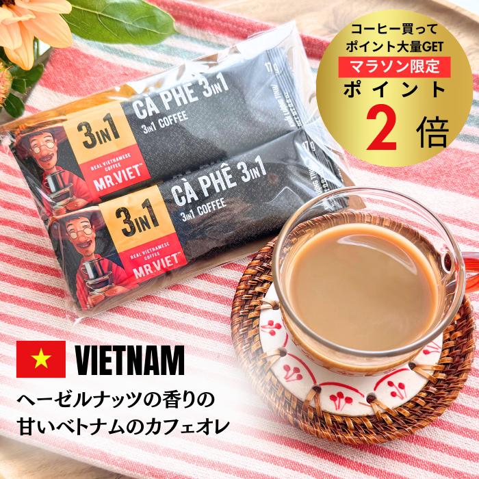 楽天市場】【ポイント大量GET!20%ポイントバック 楽天市場】【ポイント大量GET!20%ポイントバック