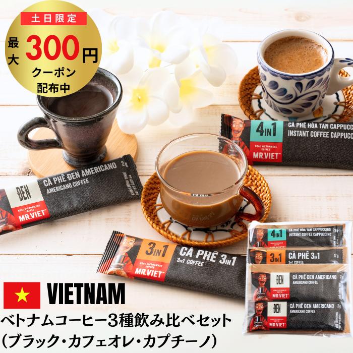 楽天市場】【ポイント大量GET!20%ポイントバック 楽天市場】【ポイント大量GET!20%ポイントバック