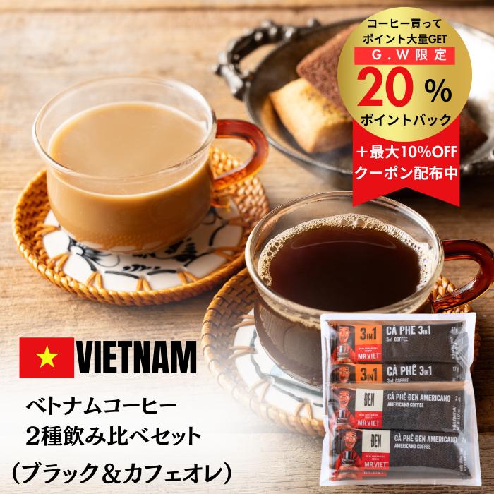 楽天市場】【20％ポイントバック＆まとめ買い10％OFF