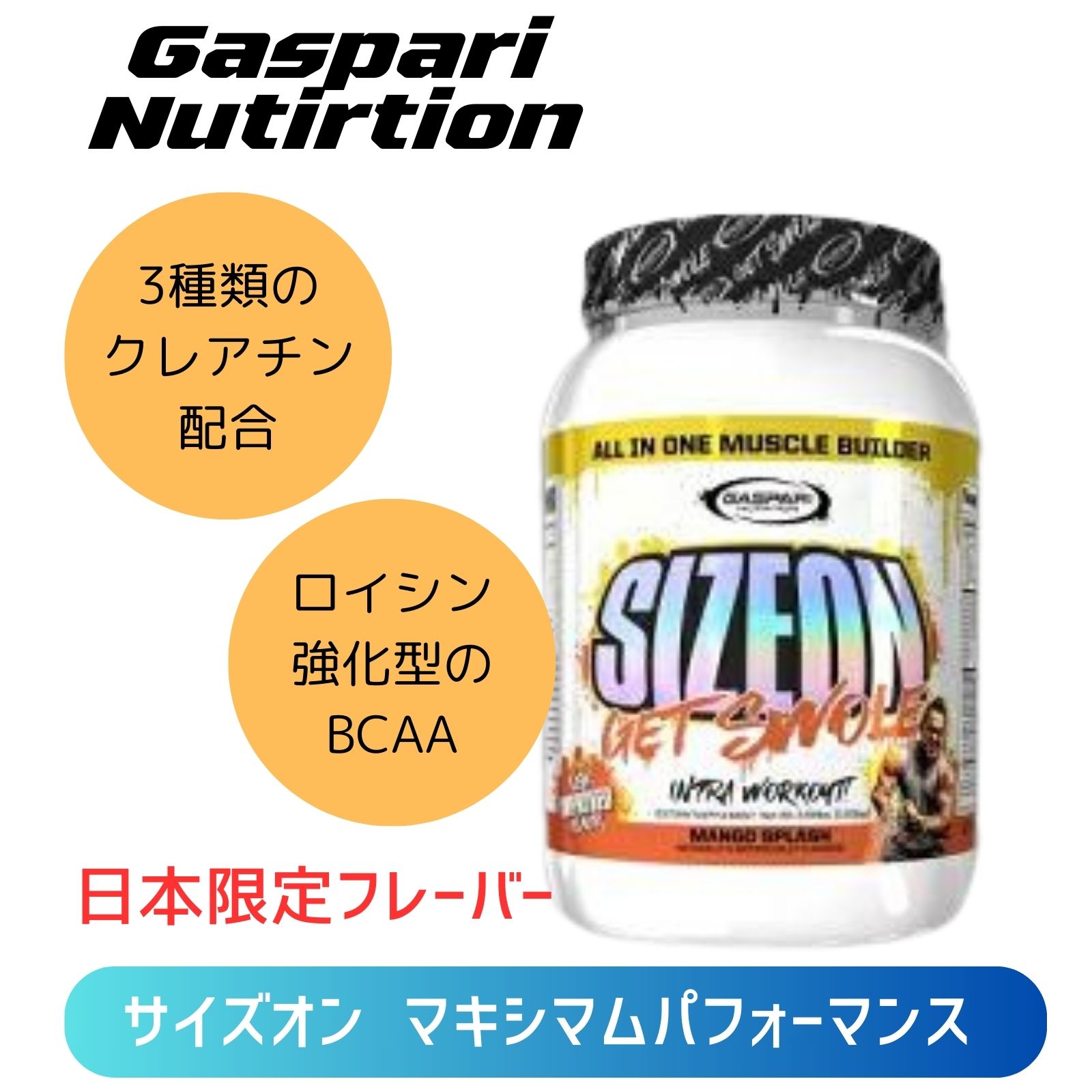 楽天市場】ターケステロン （ツルケステロン/トルケステロン） 20％ 1000mg 120粒ｌ TURKESTERONE Maximum  Potency 20％ Psycho Pharma サイコファーマ 健康 運動 フィットネス トレーニング エネルギーサポート アメリカ サプリメント  健康サプリ 筋肉 筋トレ ...