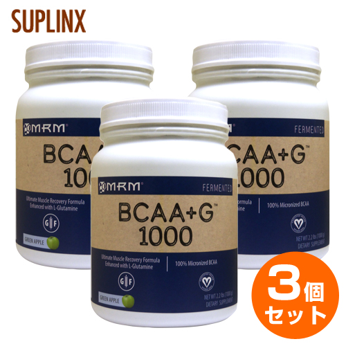【3個セット】【送料無料】［ 大容量１kg ］ BCAA（分岐鎖アミノ酸）+Lグルタミン ※グリーンアップル風味（049-71033）