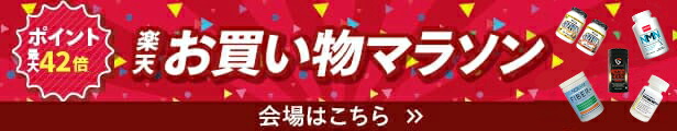 楽天市場】お得サイズ シリカ コンプレックス（ケイ素） 180粒 サプリメント 健康サプリ サプリ ミネラル カルシウム now ナウ 栄養補助  栄養補助食品 アメリカ 国外 タブレット 通販 楽天 : サプリンクス楽天市場店