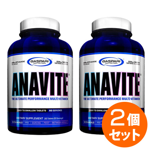 【楽天市場】Gaspari Nutrition ガスパリニュートリション Anavite