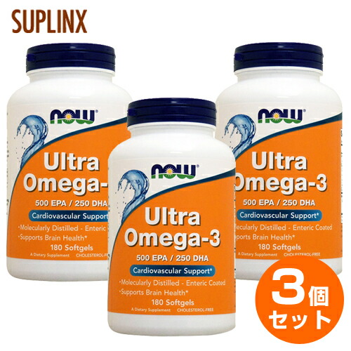 お得サイズ ウルトラオメガ3 Epa ナウ 健康サプリ お徳用 コレステロールフリー サプリメント