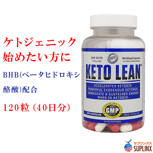 楽天市場】エクジステロンβ 95％ 1000mg 120粒ｌ ECDYSTERONE β 95