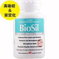 [ お試しサイズ ] BioSil バイオシル ヘアー スキン ネイル 30粒[サプリメント/健康サプリ/サプリ/ミネラル/お試し/栄養補助/栄養補助食品/カプセル/サプリンクス]