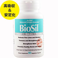 BioSil バイオシル ヘアー スキン ネイル 60粒[サプリメント/健康サプリ/サプリ/ミネラル/栄養補助/栄養補助食品/カプセル/サプリンクス]