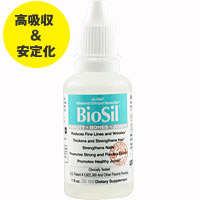 BioSil バイオシル ビューティー ボーン ジョイント 30ml[サプリメント/健康サプリ/サプリ/ミネラル/栄養補助/栄養補助食品/サプリンクス]