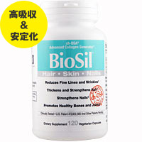 [ お得サイズ ] BioSil バイオシル ヘアー スキン ネイル 120粒[サプリメント/健康サプリ/サプリ/ミネラル/お徳用/栄養補助/栄養補助食品/カプセル/サプリンクス]