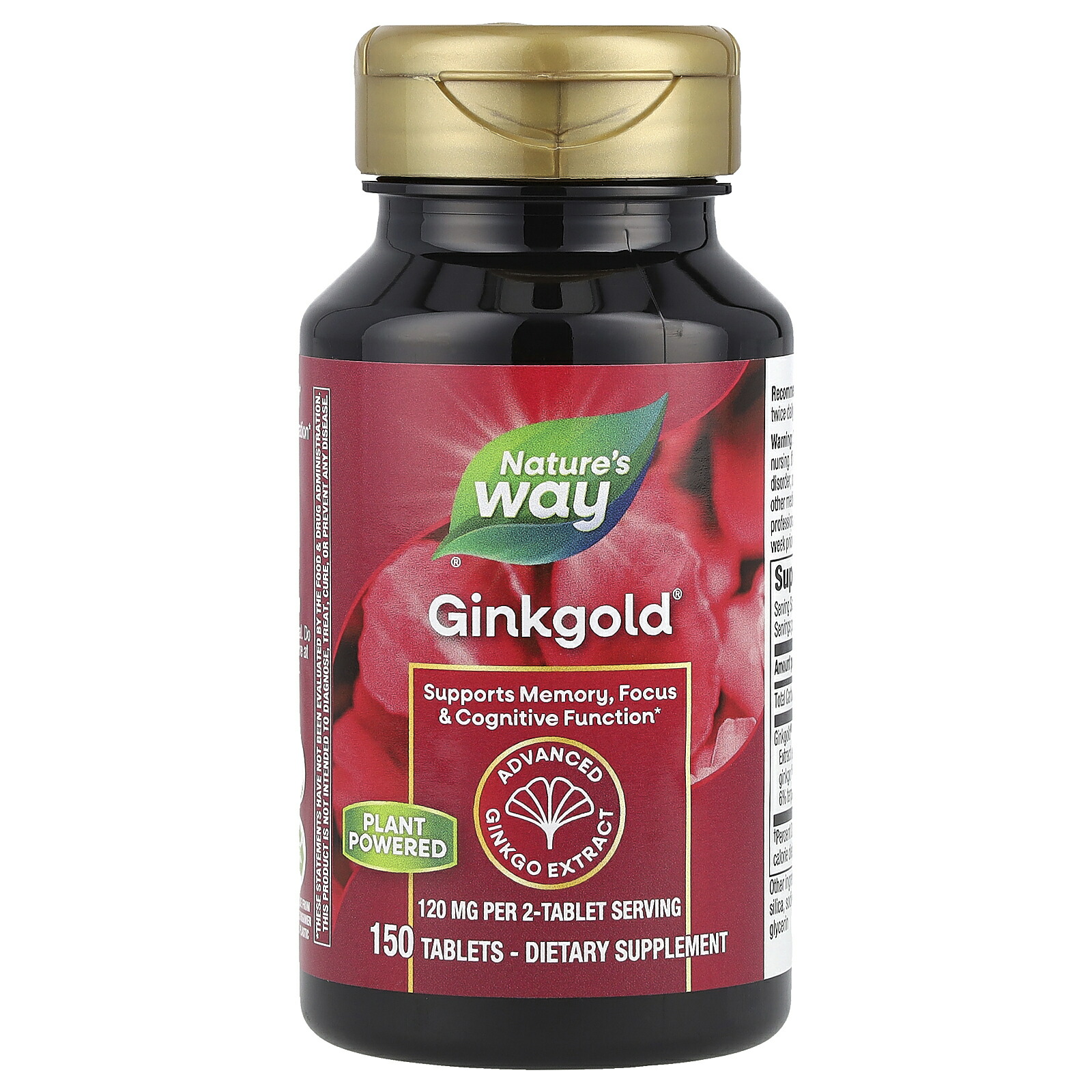 ギンコゴールド（イチョウ葉エキス） 60mg／150タブレット [Ginkgold／ギンクゴールド／ネイチャーズウェイ／NATURE'S WAY／サプリメント／アメリカサプリ／サプマート／SupmartUSA]