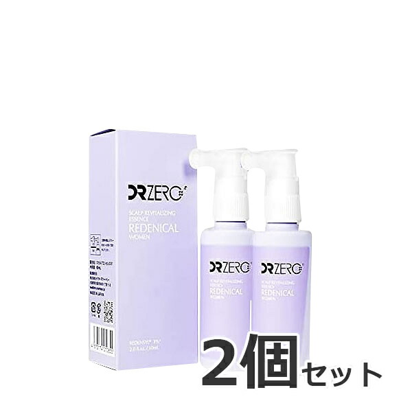 肌触りがいい リデニカル スカルプリバイタライジングエッセンス 女性用 60ml 2本 ドクターゼロ 世界的アワードを受賞した成分redensyl リデンシル を配合したリデニカルシリーズの女性用スカルプエッセンスです Suppl Box 店 正規店仕入れの Www