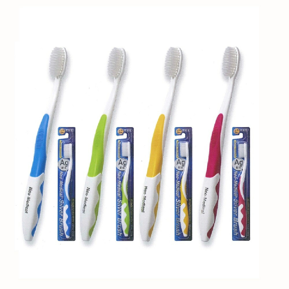 楽天市場】ネオG-1 シルバートゥースペースト165g 【ハブラシ