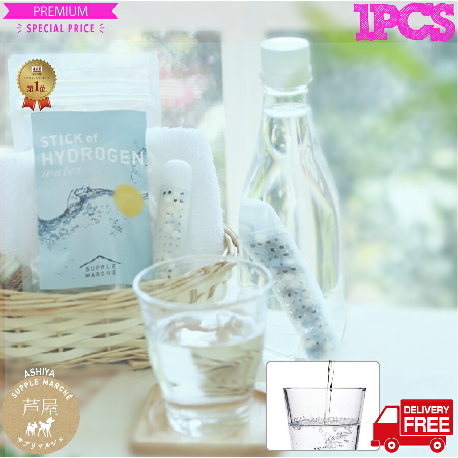 楽天市場】フェイスパック ミスパリ 公式 WASPA スーパーリッチマスク