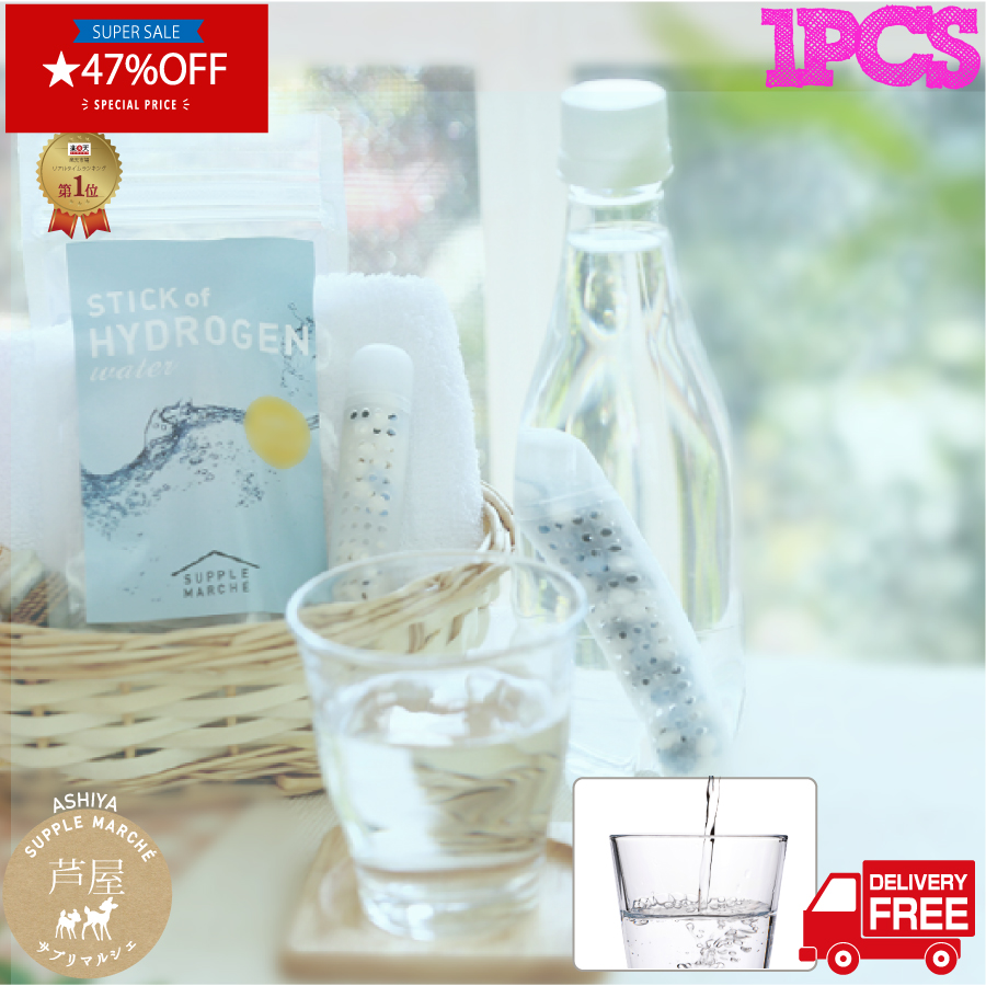 楽天市場】フェイスパック ミスパリ 公式 WASPA スーパーリッチマスク