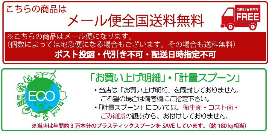 ブロッコリースプラウトパウダー20g(50回分)150日医師が選ぶ最強食材スルフォラファン送料無料サプリダイエット美容健康エイジングケアブロッコリースーパースプラウト
