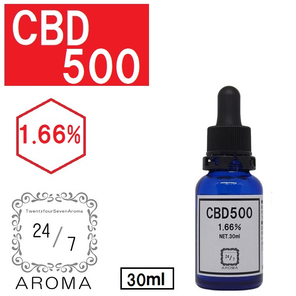 【楽天市場】CBD1000mg 高濃度1.66% 国産 MCTオイル60ml 高