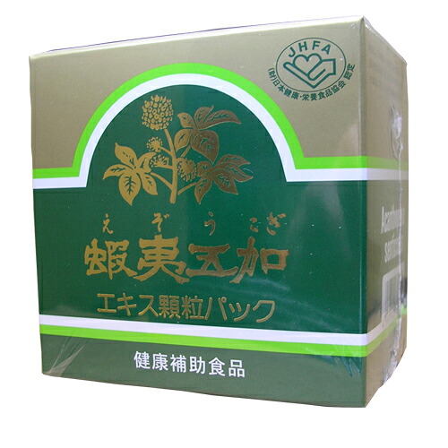 ヤクハン製薬 『蝦夷五加（エゾウコギ）エキス顆粒パック1g×60包』 （ご注文後のキャンセルは出来ません） （商品発送までにお時間がかかる場合がございます） 6,129円