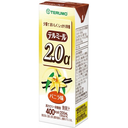 テルモテルミール2.0アルファ200ml(TM-P20020A・バニラ味)24個入【+選べるおまけ3個付き】(発送までに7~10日かかります・ご注文後のキャンセルは出来ません)|サプリメントファン