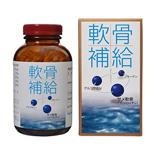 楽天市場】【マラソン期間中ポイント5倍】セプテム ビーソディン 60粒