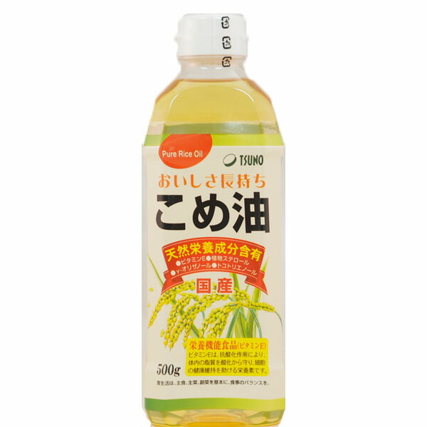 築野食品工業 こめ油 500g×12本セット＜栄養機能食品＞ 6,009円
