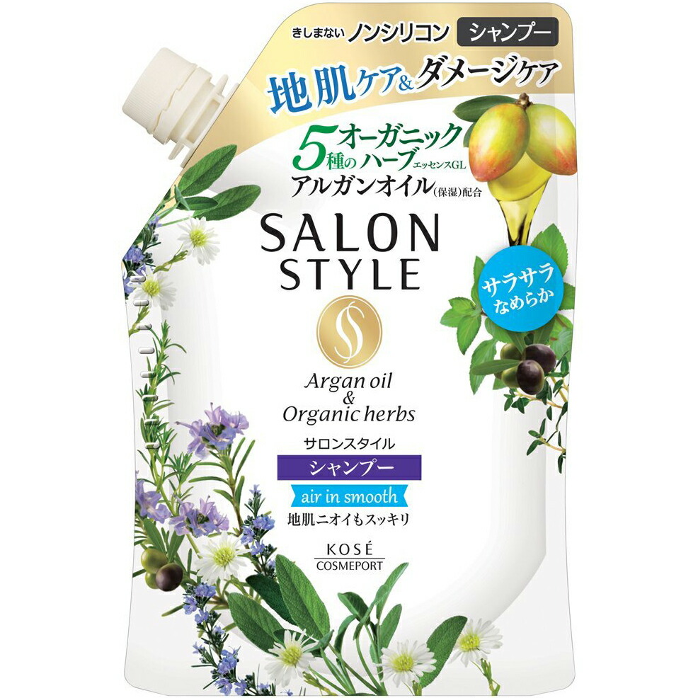 コーセーコスメポート株式会社 サロンスタイル シャンプー エアインスムース［つめかえ用]360ml＜地肌ケア＆ダメージケア＞＜きしまない ノンシリコン＞ サプリメントファン
