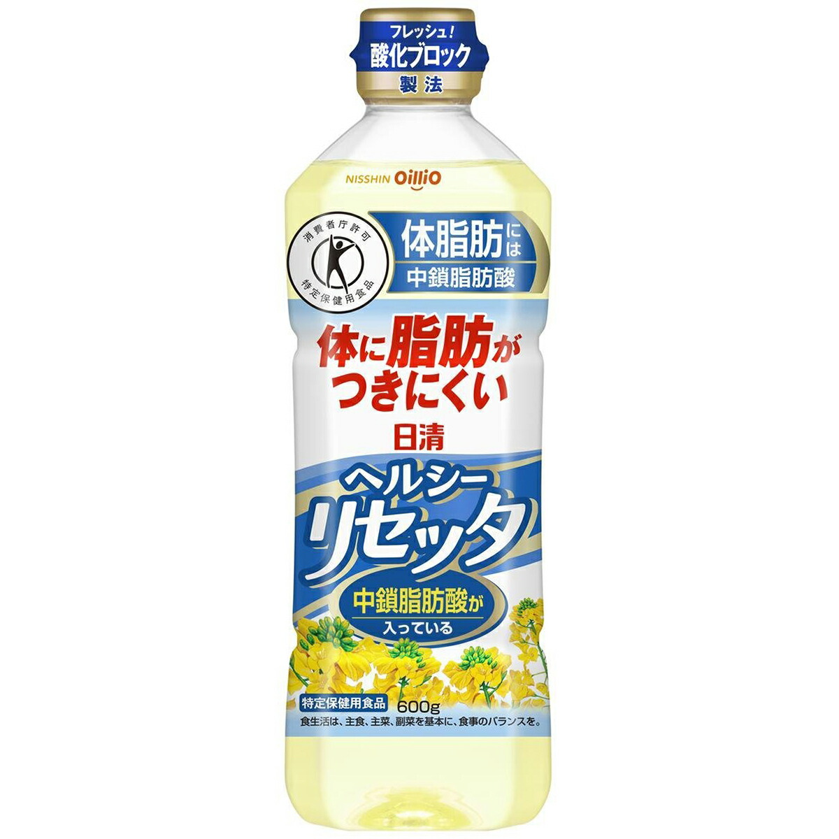 高い素材 日清MCTリセッタ 600g 3本 日清オイリオ