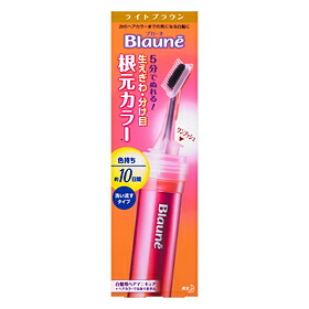 花王株式会社 ブローネ根元カラー ライトブラウン 28g次のヘアカラーまでの気になる白髪を簡単カラーリング