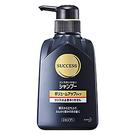 花王株式会社 サクセス サクセス シャンプー ボリュームアップタイプ ［本体］350ml×4個セット ＜頭皮毛穴クレンジング＆ボリュームアップ＞ (この商品はご注文後のキャンセルができません)