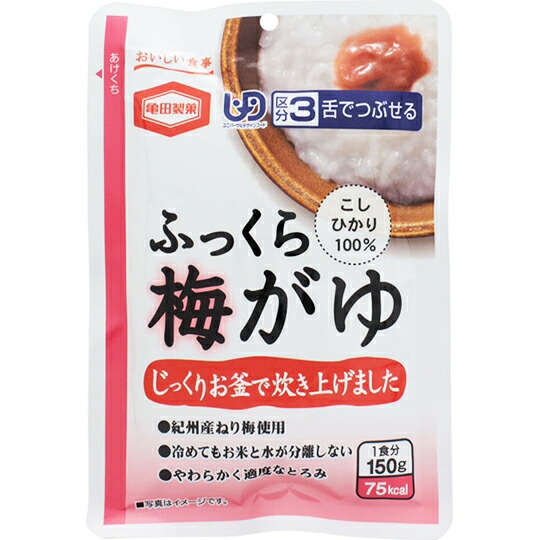 亀田製菓株式会社 　ふっくら梅がゆ 150g入×36個セット ＜【区分3】舌でつぶせる＞