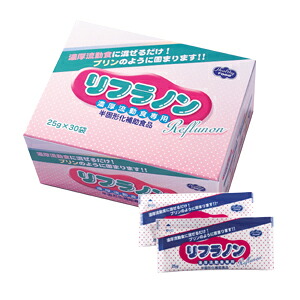 ヘルシーフード株式会社リフラノン 25gx30 16袋(8袋×2)(発送までに7~10日かかります・ご注文後のキャンセルは出来ません)|サプリメントファン