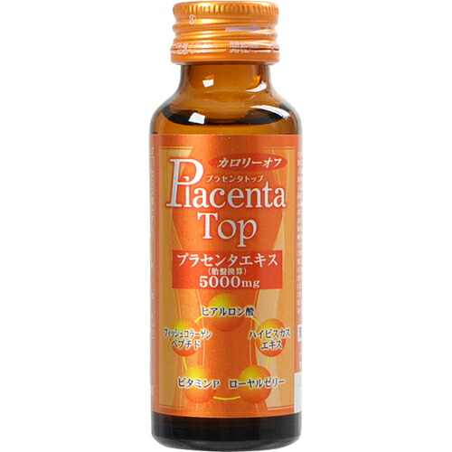 株式会社新日配薬品 　プラセンタトップ5000 ［50ml］×40本セット [商品コード：60270031]＜カロリーオフドリンク＞ (商品発送まで6-10日間程度かかります) (この商品は注文後のキャンセルができません)