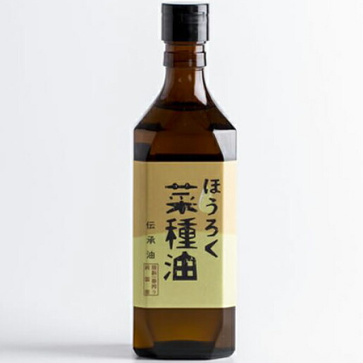 古口翠芳/Suihou Koguchi】墨彩画 石蕗 オリジナル 木製額縁付き