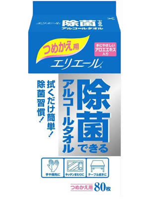 株式会社大王製紙 エリエール 除菌できるアルコールタオル 詰替用 80枚入×24個セット （発送までに14日前後かかる場合がございます）