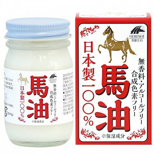 楽天市場】MK 馬油 70g【point】 : マツモトキヨシ楽天市場店