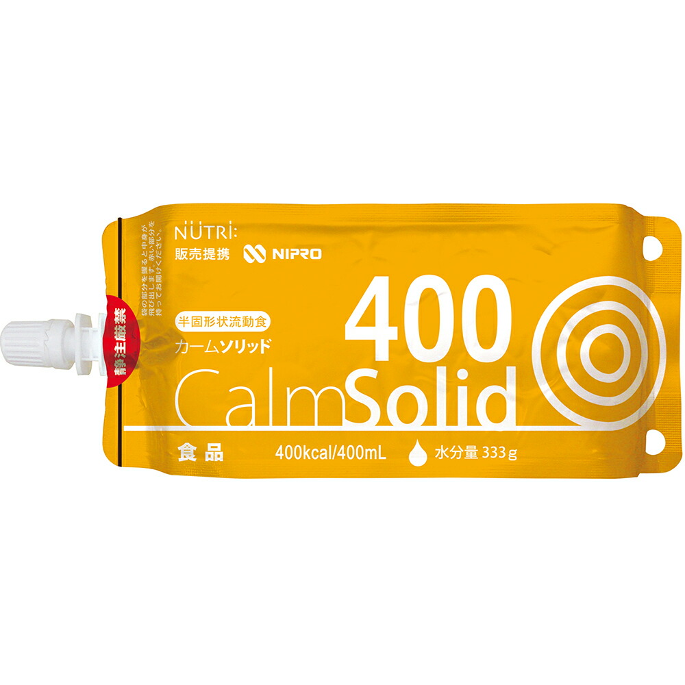 ニュートリー株式会社 カームソリッド 400Kcal 400ml×32個セット 【商品到着までに5日前後かかる場合がございます・この商品は御注文後のキャンセルができません】【介護食】