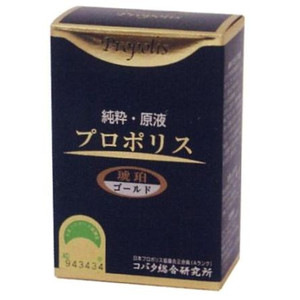 コバタ総合研究所 純粋.原液 プロポリス 琥珀ゴールド 30ml ＜熟醸3年以上・ケルセチン17mg／100g＞