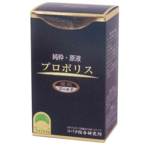 コバタ総合研究所 純粋.原液 プロポリス 琥珀 ゴールド 100ml ＜熟醸3年以上・ケルセチン17mg／100g＞