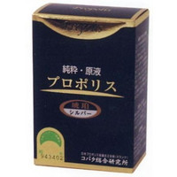 コバタ総合研究所 純粋.原液 プロポリス 琥珀シルバー 30ml ＜熟醸3年以上・ケルセチン13mg／100g＞