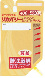 ニュートリー株式会社 旧 三和化学研究所 リカバリーsoy バッグz 400ml 18個 発送までに3 10日かかります ご注文後のキャンセルは出来ません Ice Org Br
