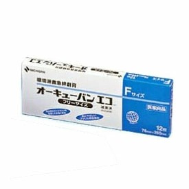 ニチバン株式会社 オーキューバンエコ M200枚×8個セット (粘着部)21mm × 70mm （発送までに7～10日かかります・ご注後のキャンセルは出来ません）